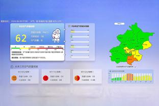 雷竞技平台竞猜截图4